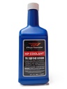 HP COOLANT